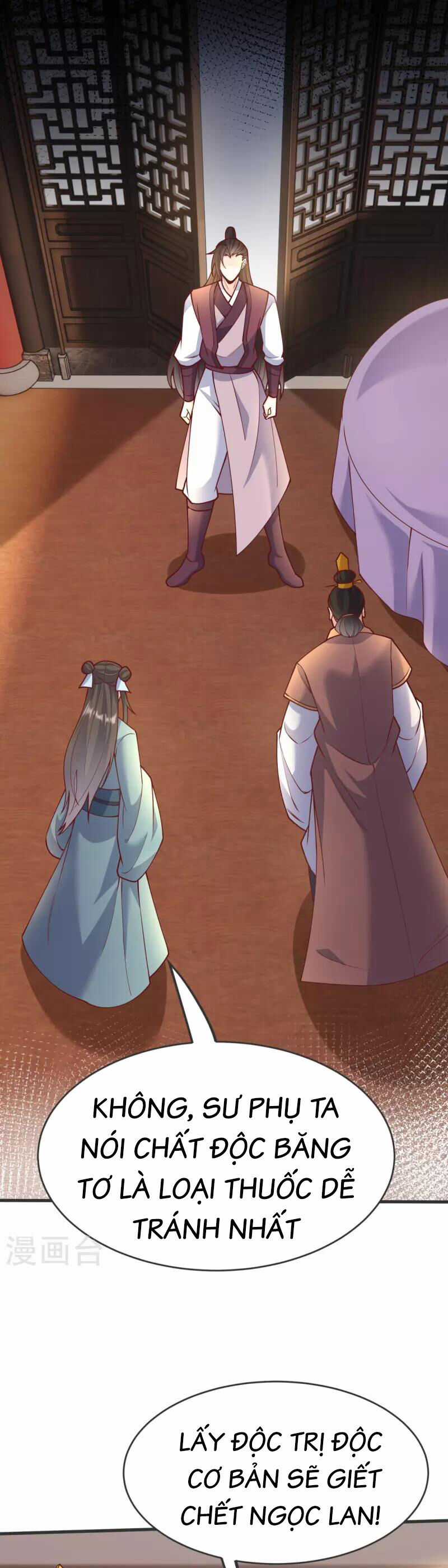 Chí Tôn Hoàn Mỹ Chương 20 trang 5