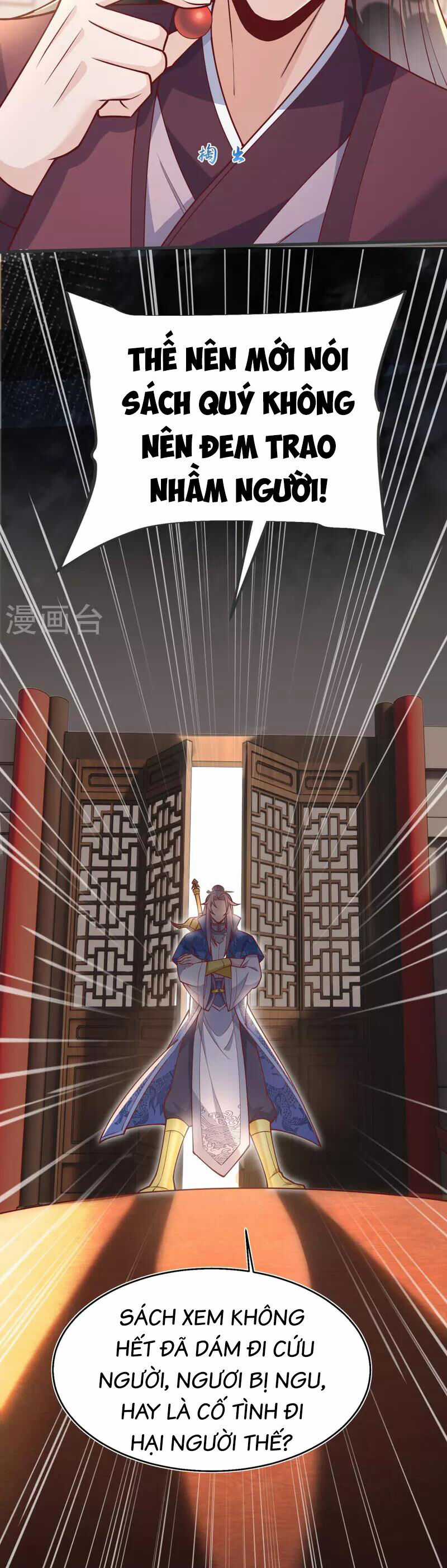 Chí Tôn Hoàn Mỹ Chương 20 trang 7