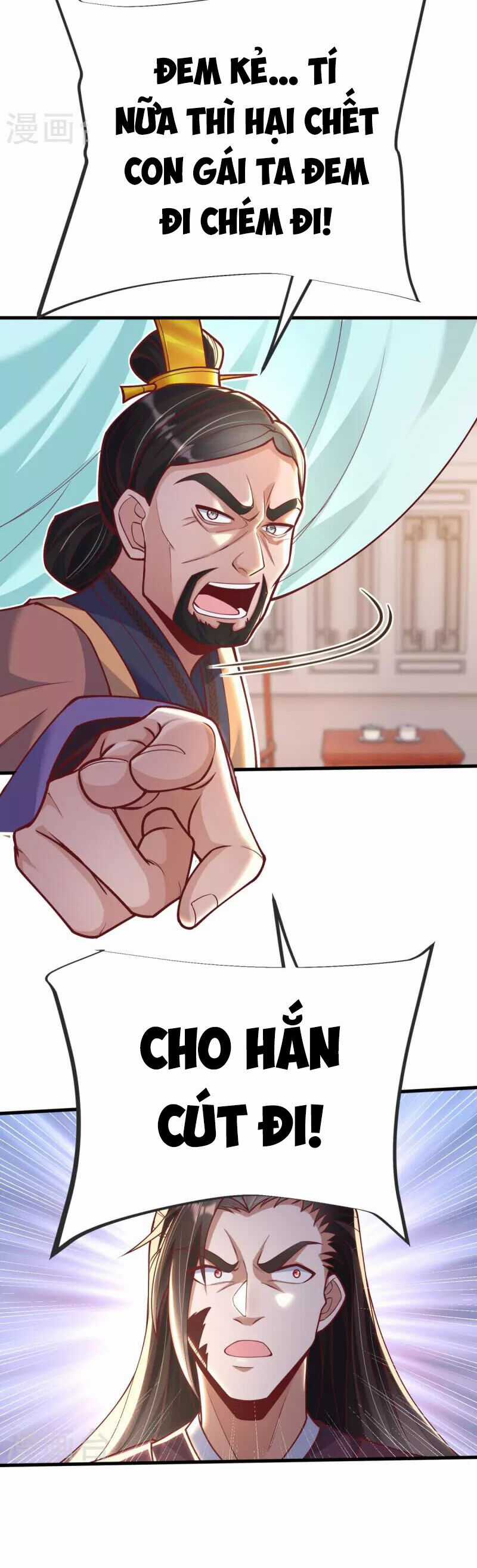 Chí Tôn Hoàn Mỹ Chương 21 trang 14