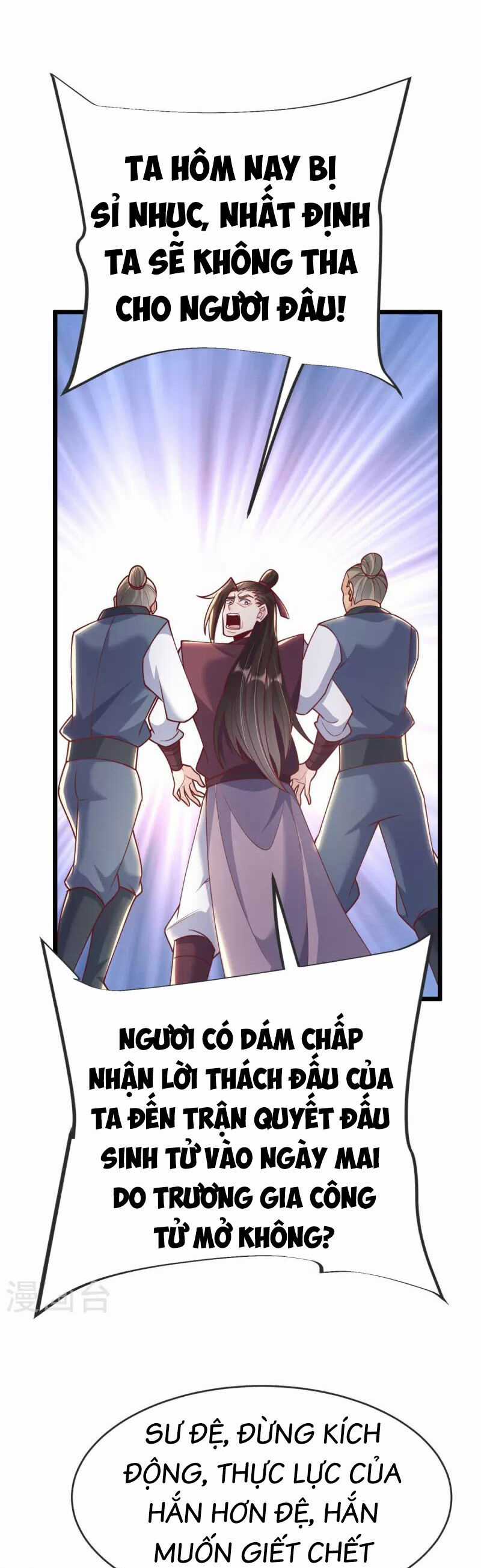 Chí Tôn Hoàn Mỹ Chương 21 trang 15