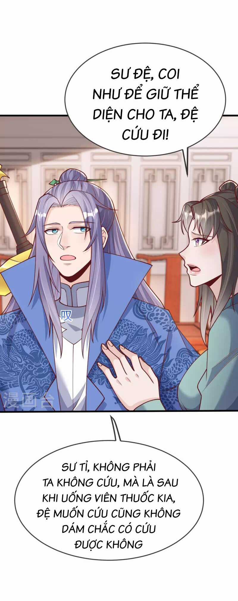 Chí Tôn Hoàn Mỹ Chương 21 trang 3