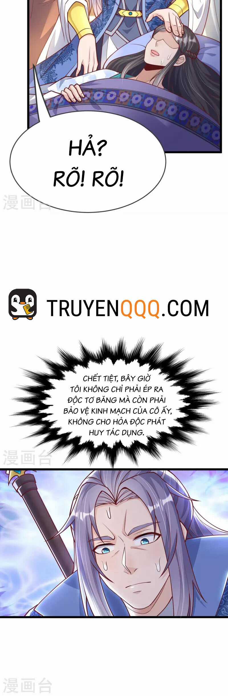 Chí Tôn Hoàn Mỹ Chương 21 trang 7