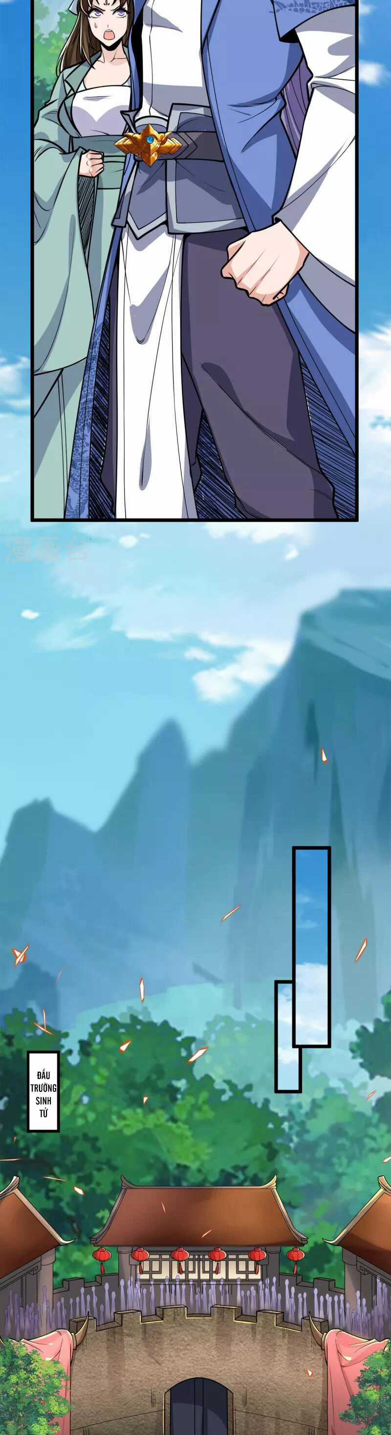 Chí Tôn Hoàn Mỹ Chương 22 trang 13