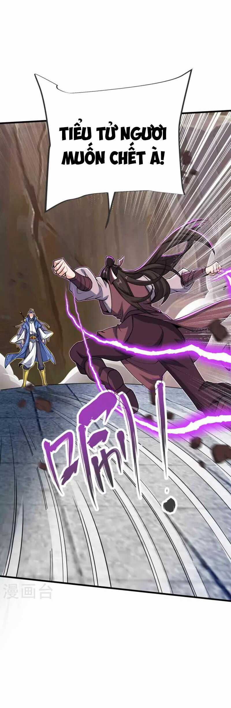 Chí Tôn Hoàn Mỹ Chương 22 trang 16