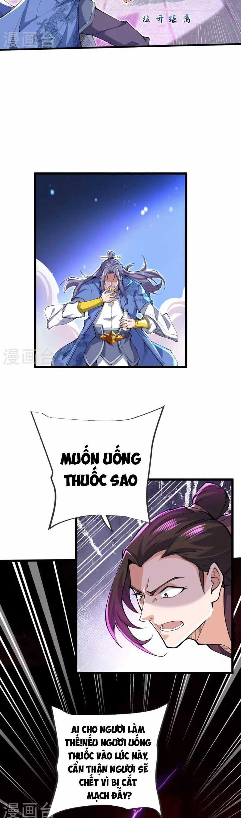 Chí Tôn Hoàn Mỹ Chương 23 trang 10