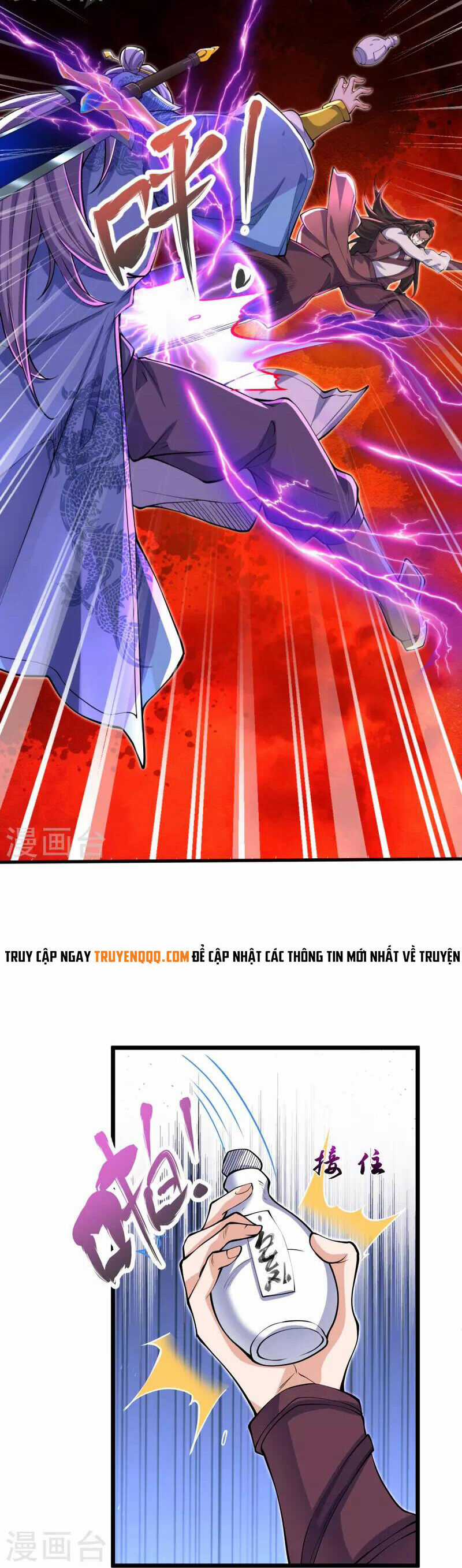 Chí Tôn Hoàn Mỹ Chương 23 trang 11