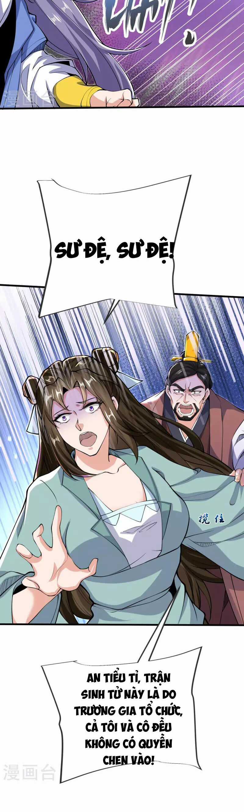 Chí Tôn Hoàn Mỹ Chương 23 trang 13