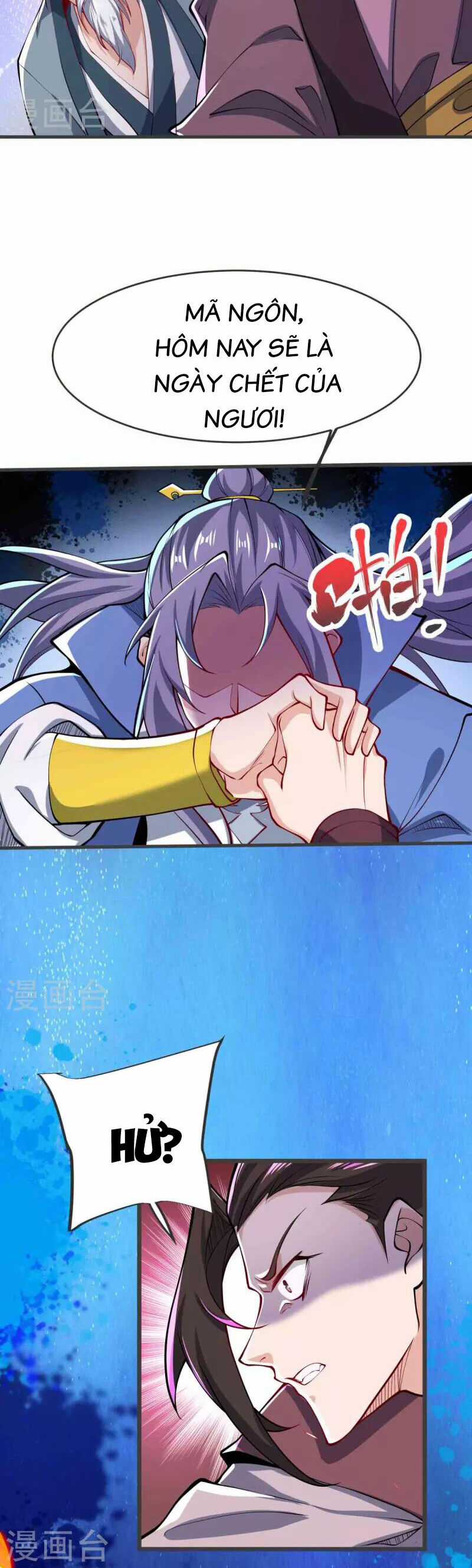 Chí Tôn Hoàn Mỹ Chương 23 trang 15