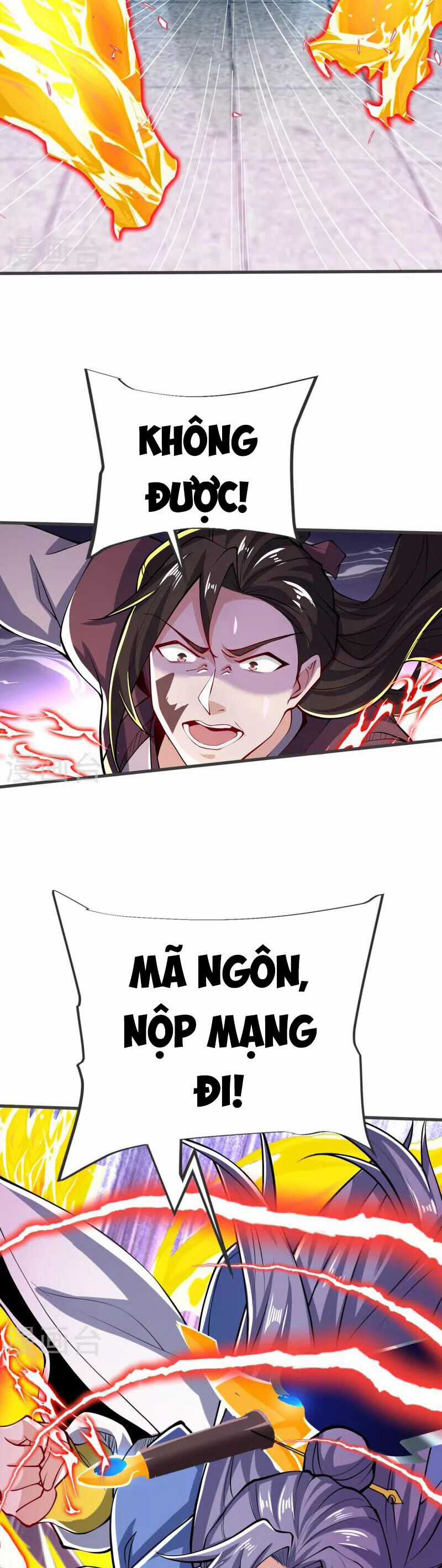 Chí Tôn Hoàn Mỹ Chương 23 trang 17