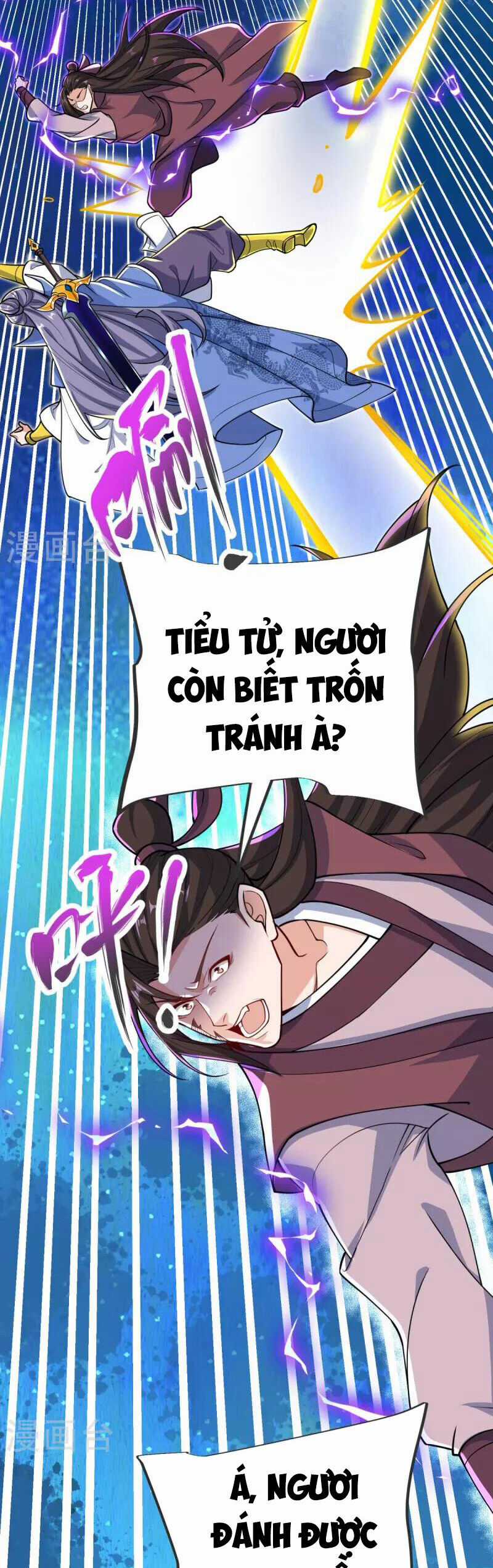 Chí Tôn Hoàn Mỹ Chương 23 trang 2