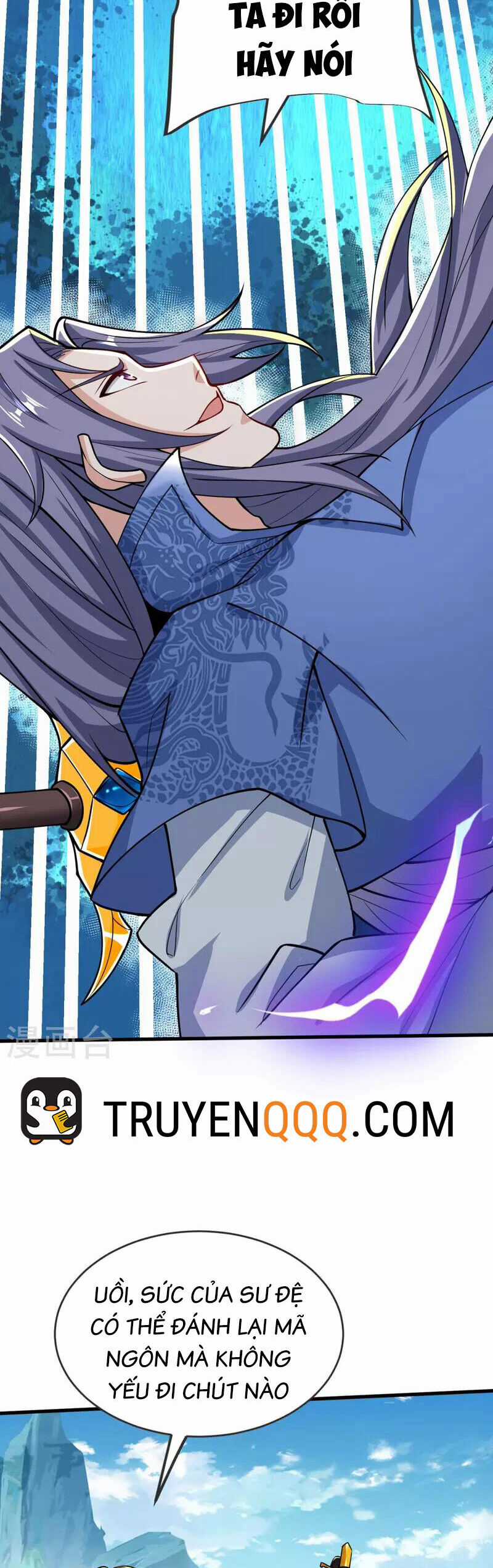 Chí Tôn Hoàn Mỹ Chương 23 trang 3