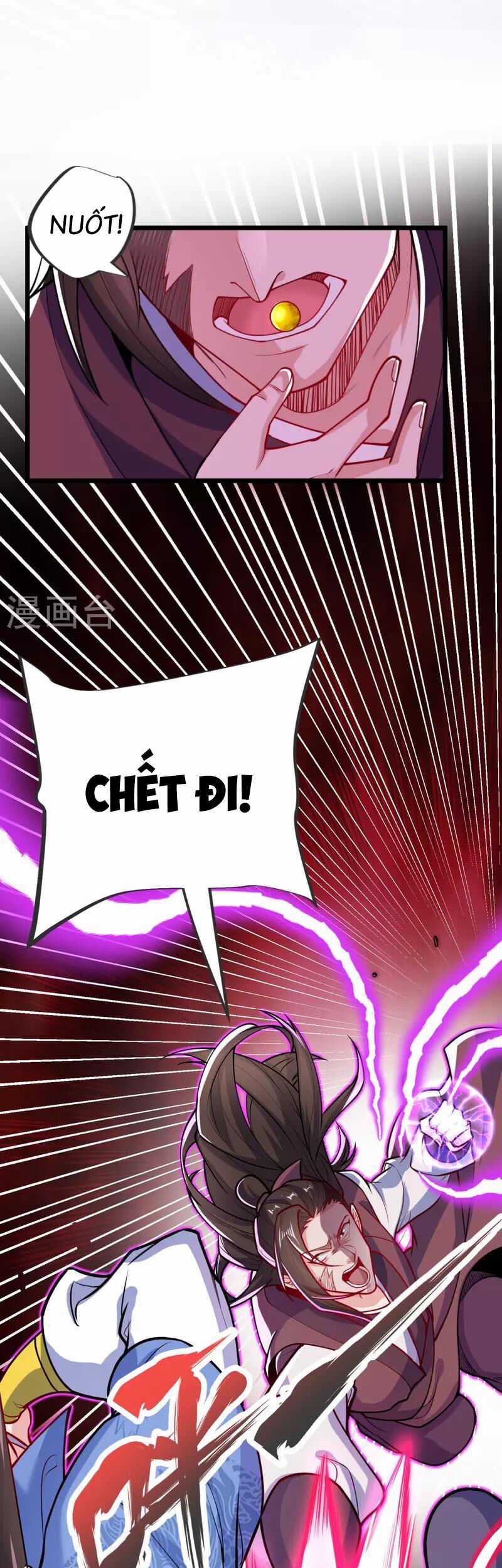 Chí Tôn Hoàn Mỹ Chương 23 trang 5