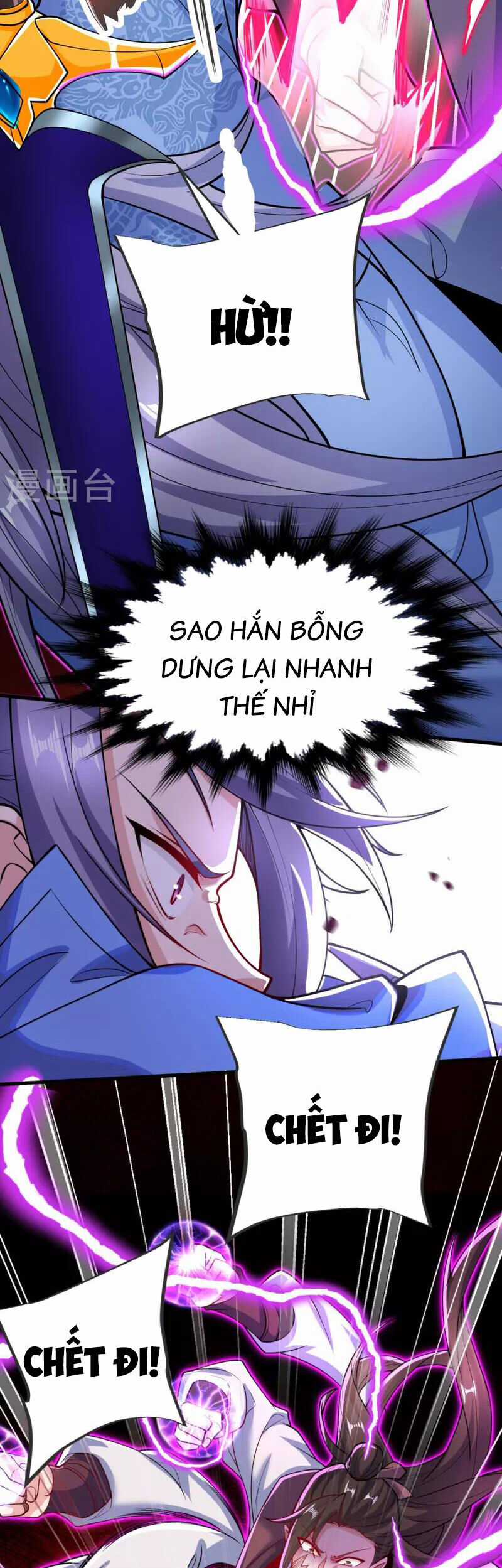 Chí Tôn Hoàn Mỹ Chương 23 trang 6