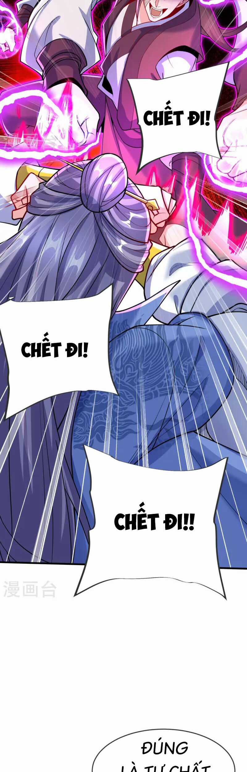 Chí Tôn Hoàn Mỹ Chương 23 trang 7