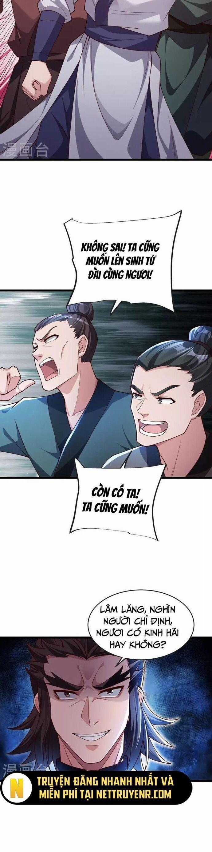 Chí Tôn Hoàn Mỹ Chương 31 trang 1