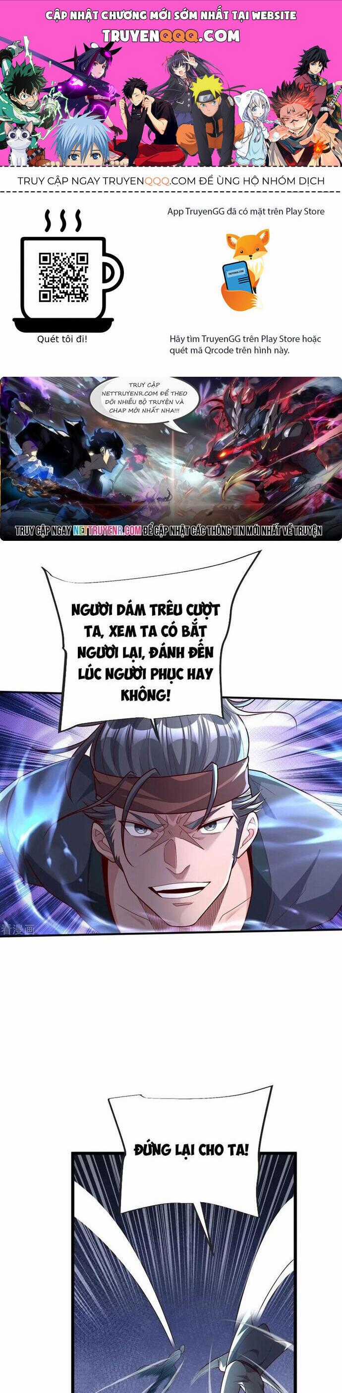 Chí Tôn Hoàn Mỹ Chương 37 trang 0