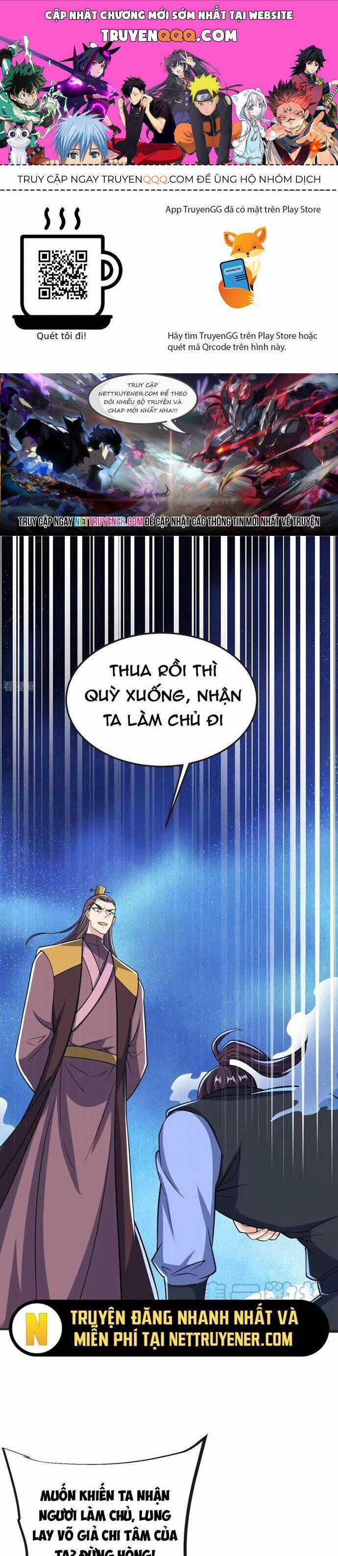 Chí Tôn Hoàn Mỹ Chương 43 trang 0