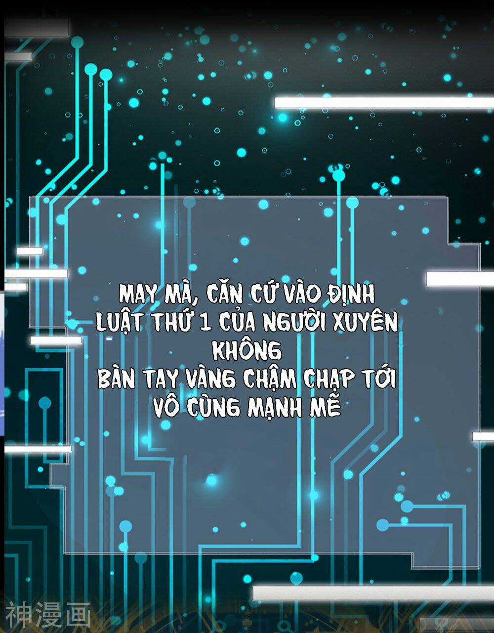Chí Tôn Hồng Bao Đại Đế Chapter 0 trang 7