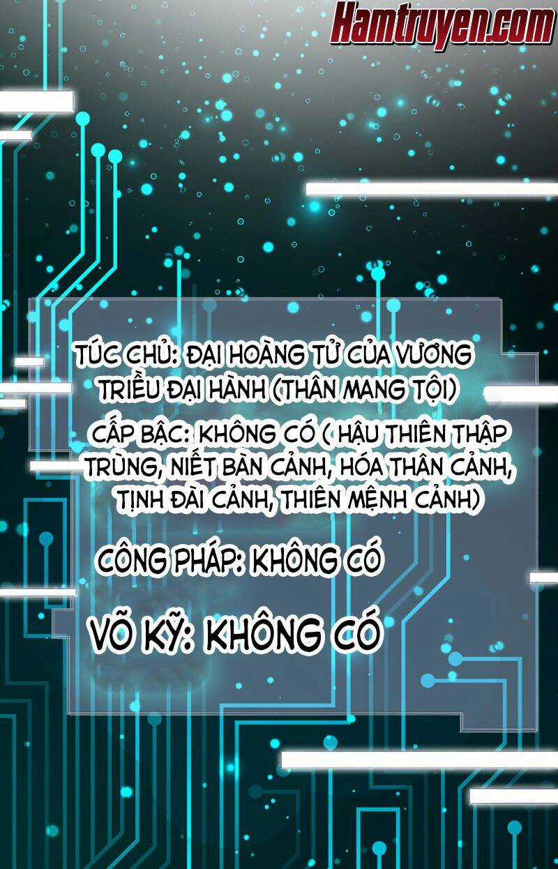 Chí Tôn Hồng Bao Đại Đế Chapter 1 trang 14