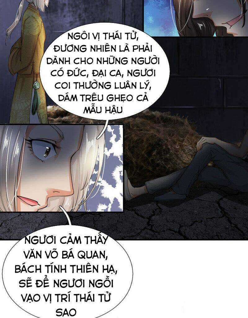 Chí Tôn Hồng Bao Đại Đế Chapter 1 trang 30