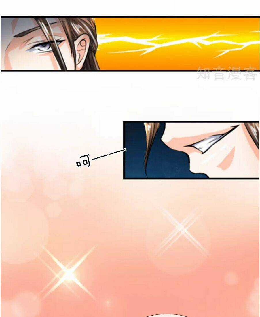 Chí Tôn Hồng Bao Đại Đế Chapter 11 trang 19