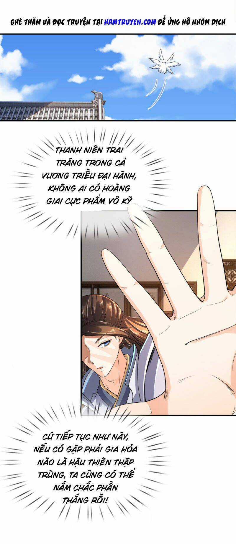 Chí Tôn Hồng Bao Đại Đế Chapter 12 trang 6