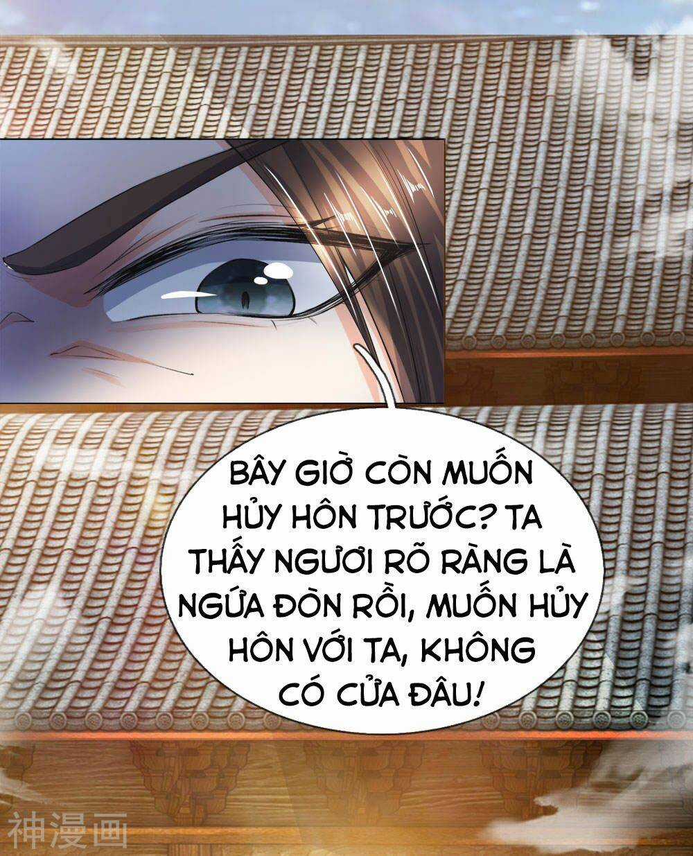 Chí Tôn Hồng Bao Đại Đế Chapter 13 trang 14