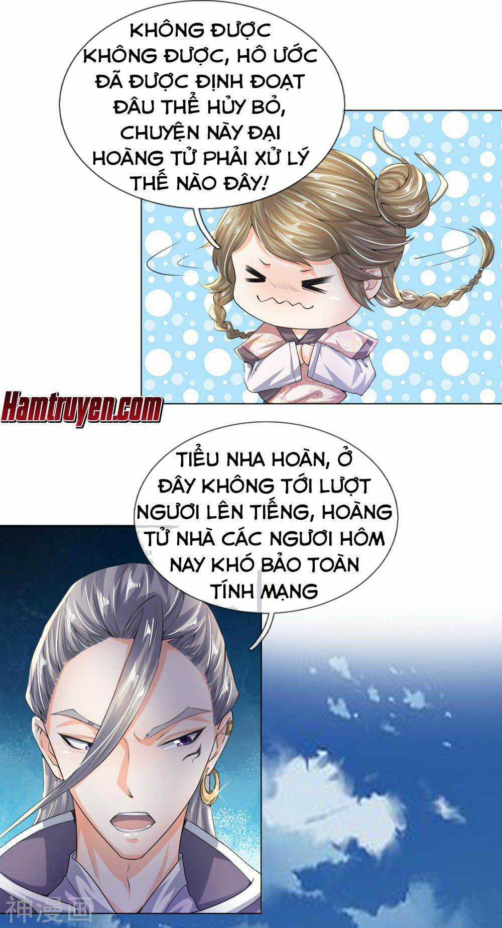 Chí Tôn Hồng Bao Đại Đế Chapter 13 trang 2