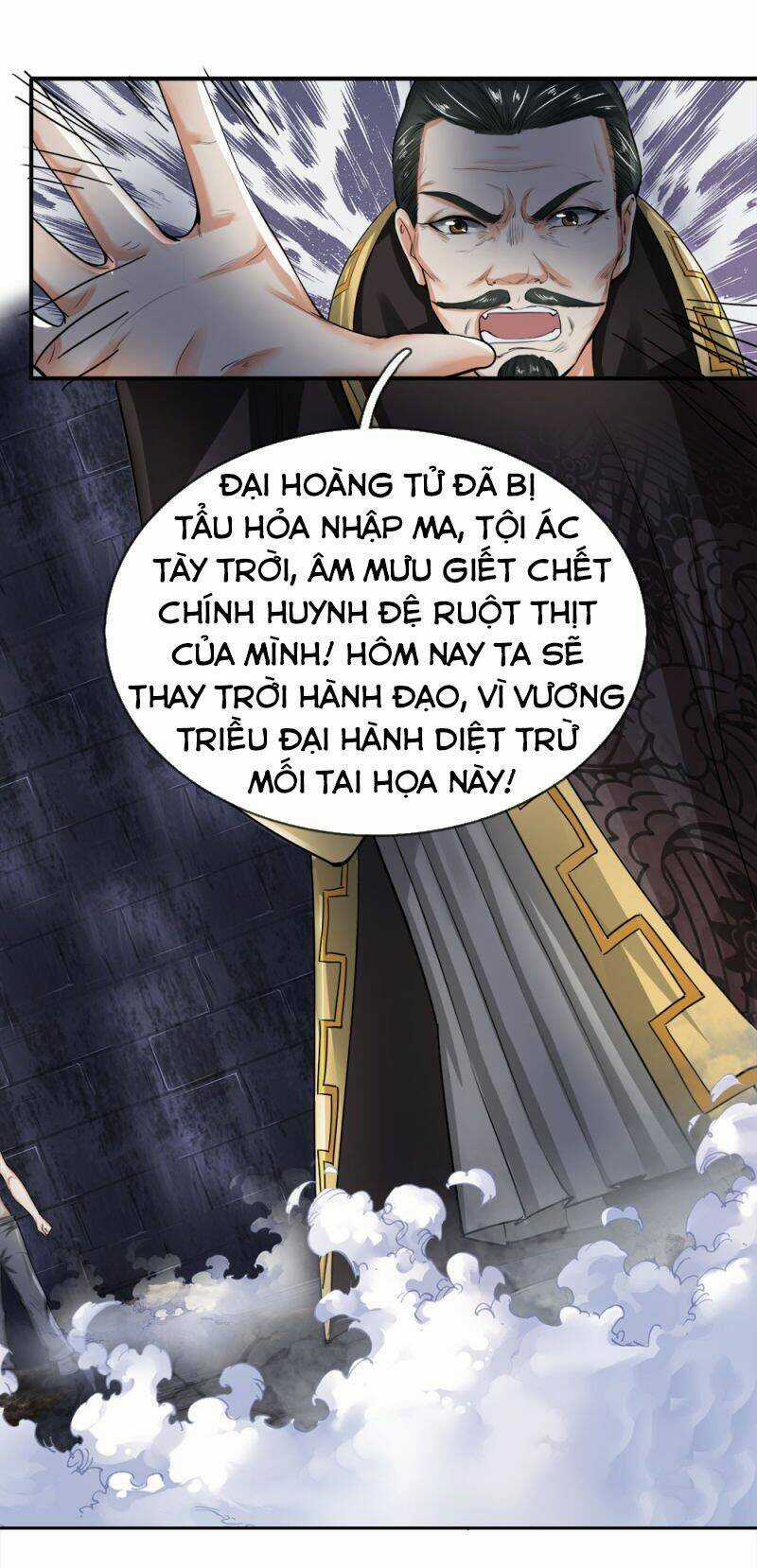 Chí Tôn Hồng Bao Đại Đế Chapter 2 trang 17