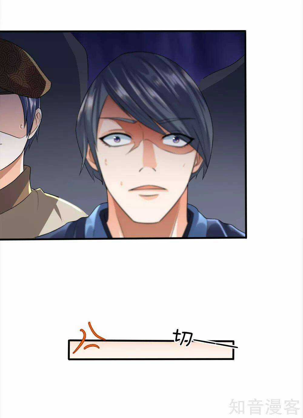 Chí Tôn Hồng Bao Đại Đế Chapter 20 trang 11