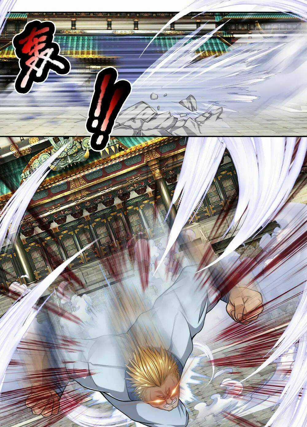 Chí Tôn Hồng Bao Đại Đế Chapter 22 trang 3