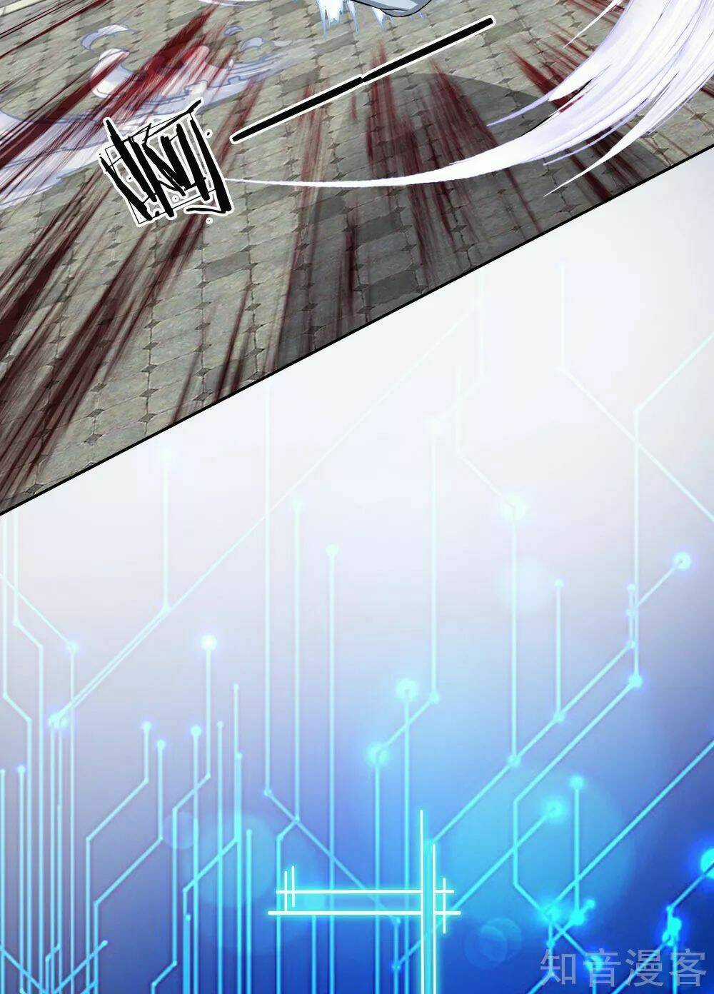 Chí Tôn Hồng Bao Đại Đế Chapter 22 trang 4