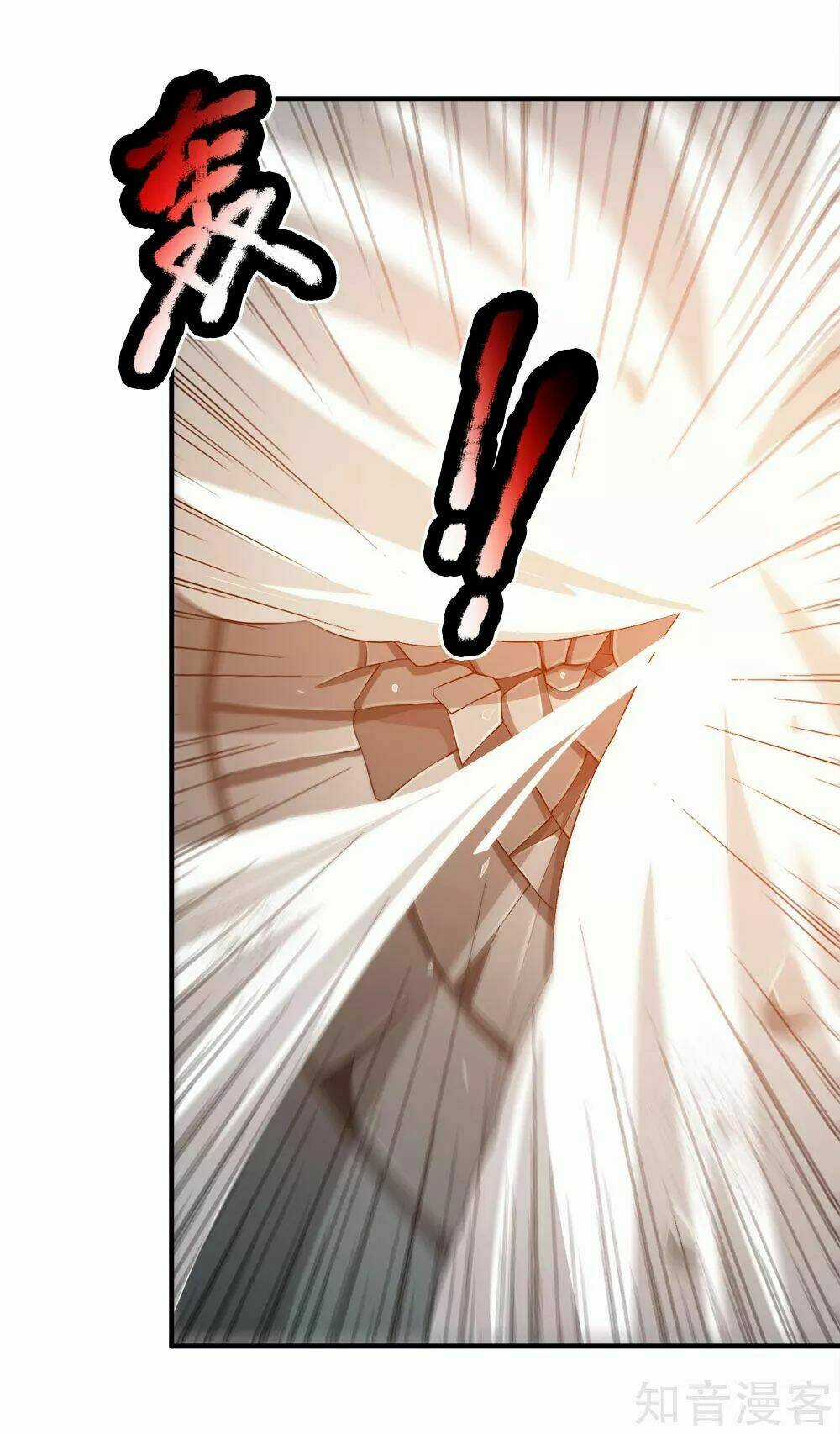 Chí Tôn Hồng Bao Đại Đế Chapter 23 trang 7