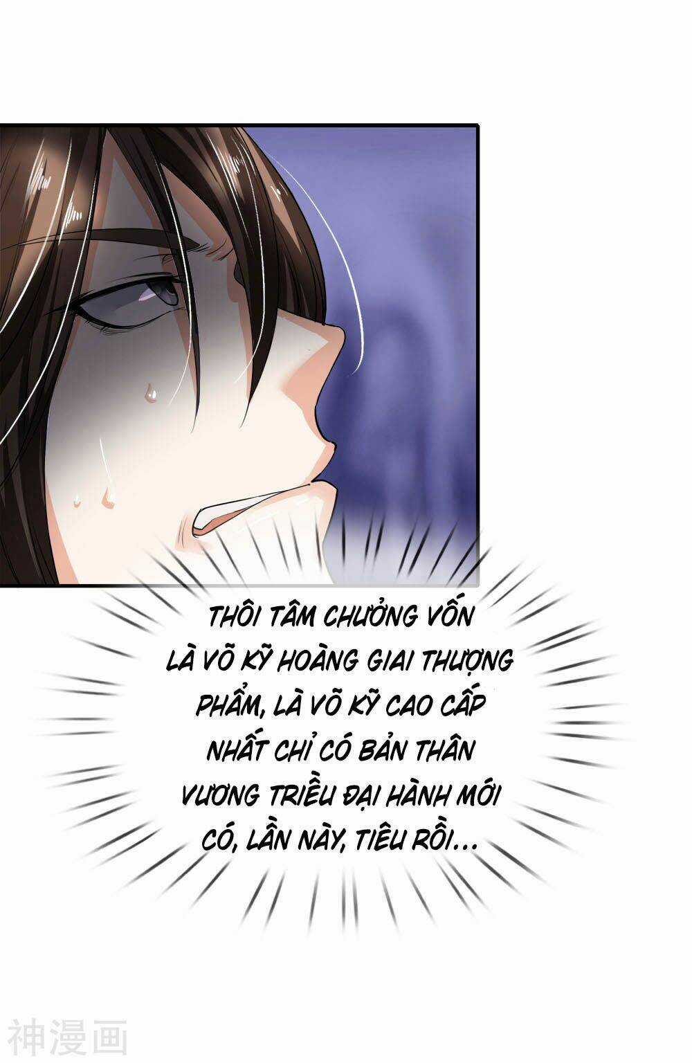 Chí Tôn Hồng Bao Đại Đế Chapter 3 trang 11