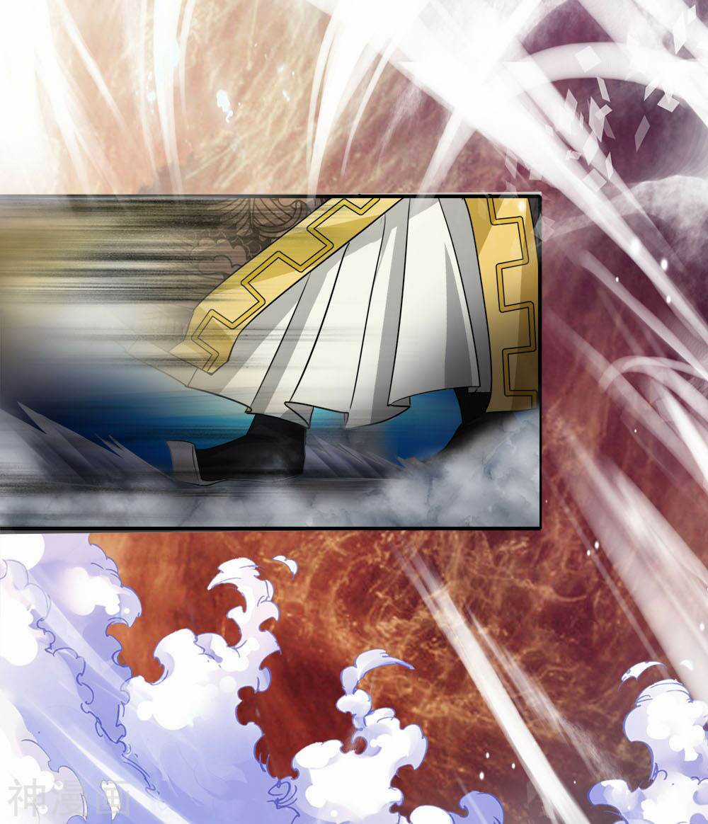 Chí Tôn Hồng Bao Đại Đế Chapter 3 trang 16