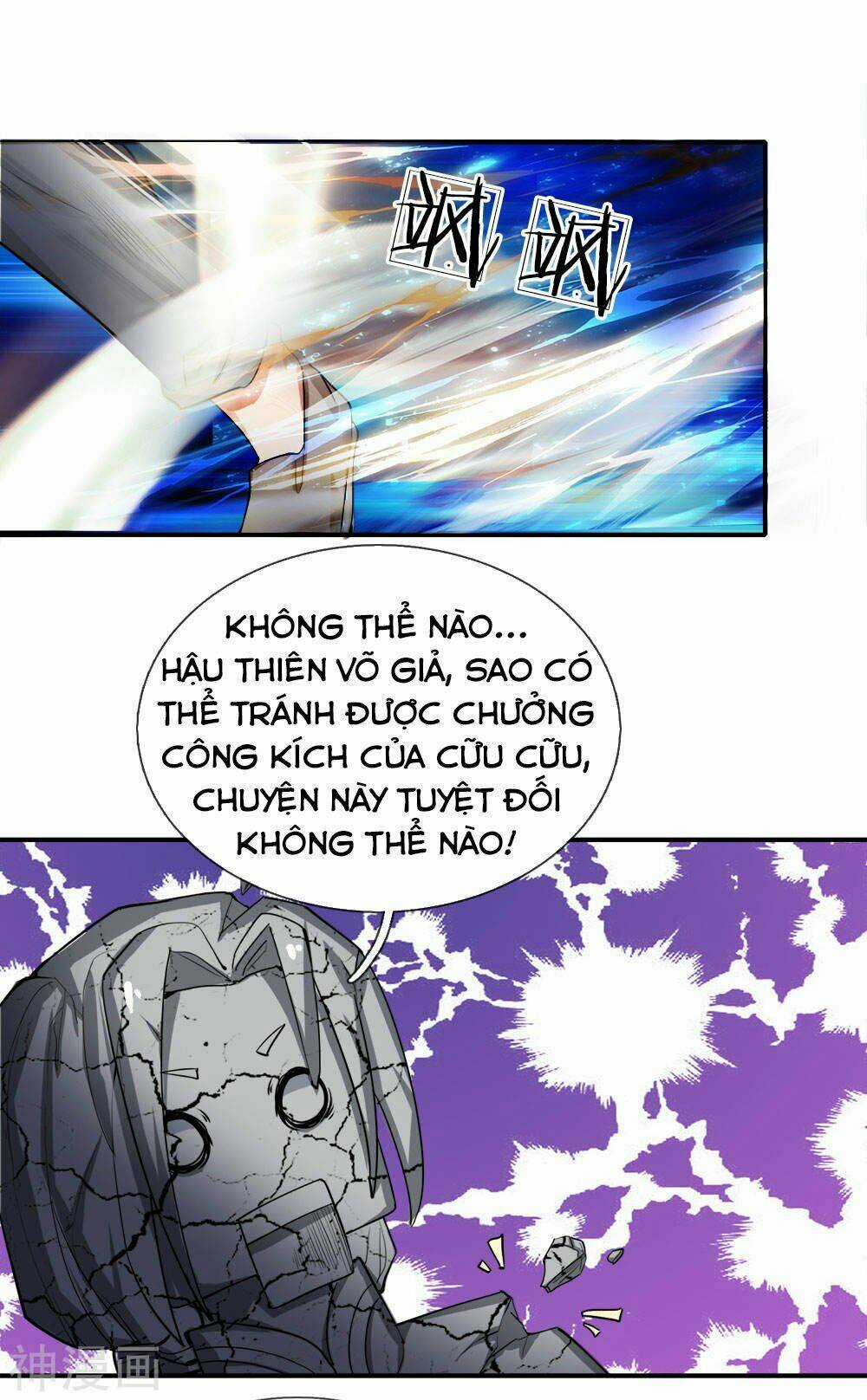 Chí Tôn Hồng Bao Đại Đế Chapter 3 trang 2