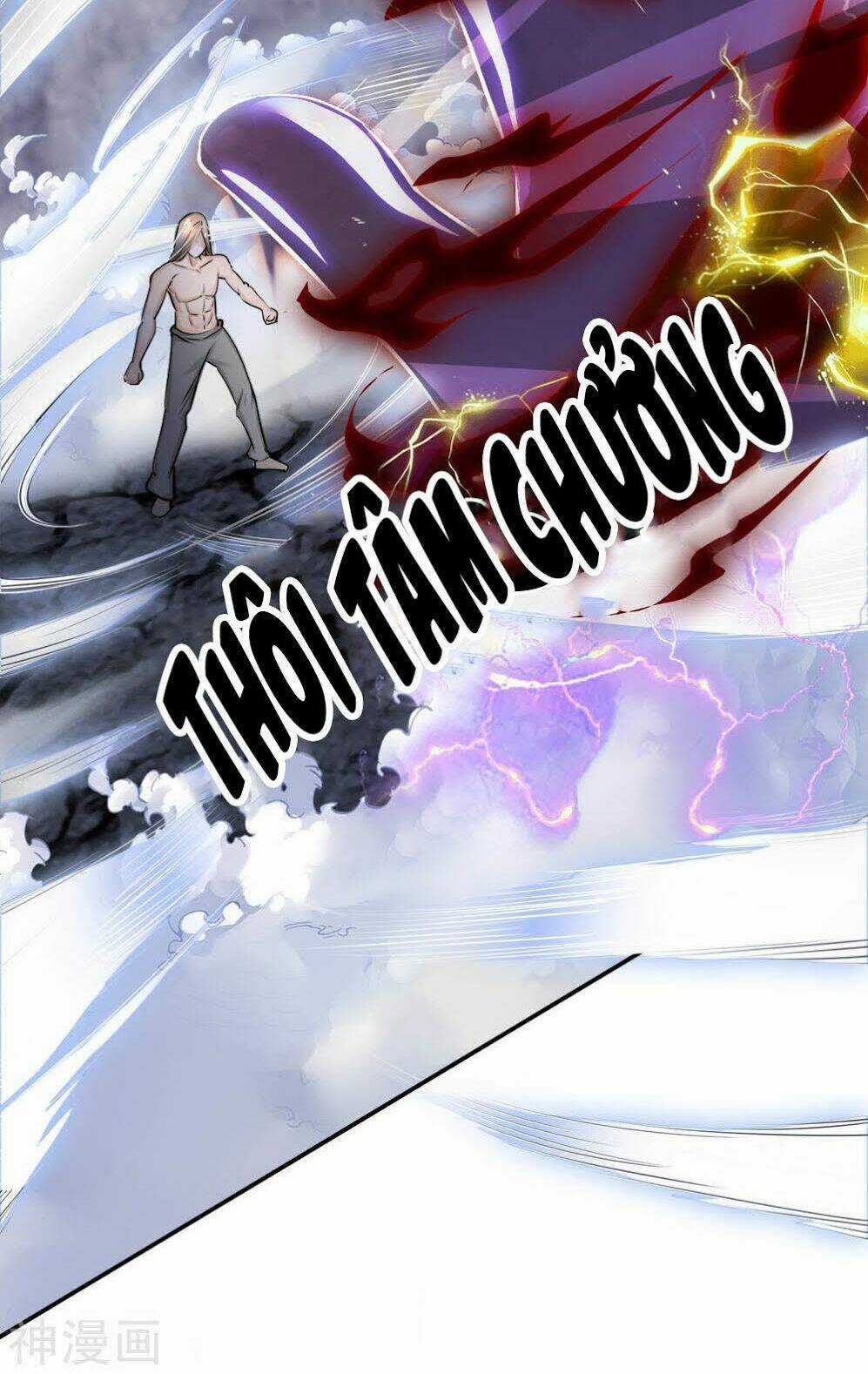 Chí Tôn Hồng Bao Đại Đế Chapter 3 trang 8