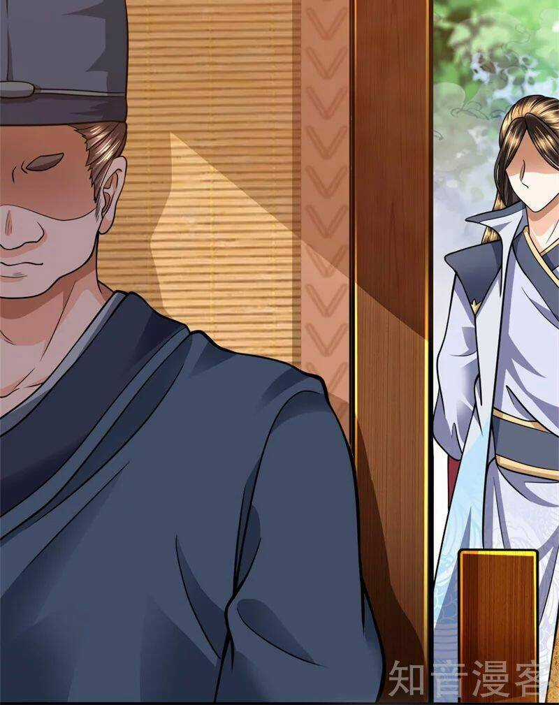 Chí Tôn Hồng Bao Đại Đế Chapter 30 trang 6