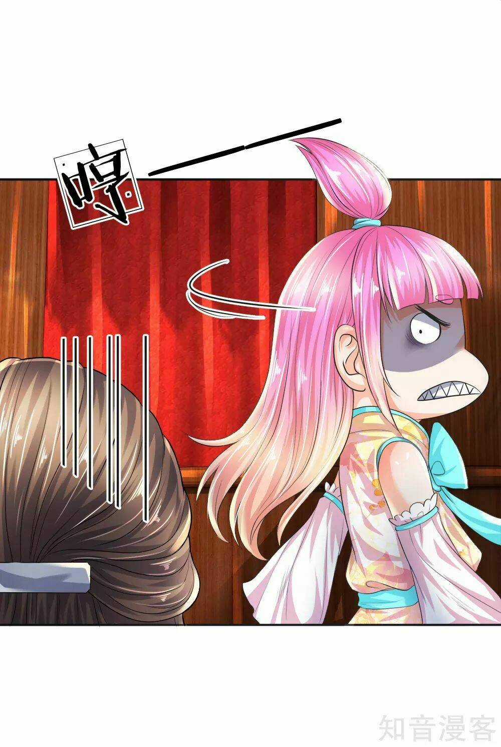 Chí Tôn Hồng Bao Đại Đế Chapter 32 trang 12