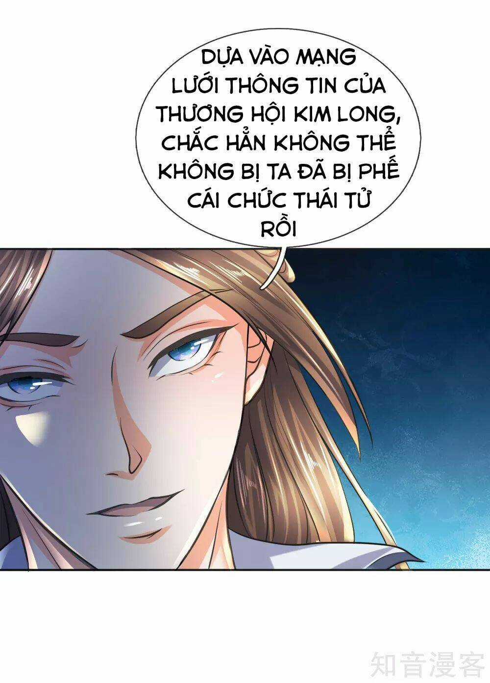 Chí Tôn Hồng Bao Đại Đế Chapter 32 trang 17