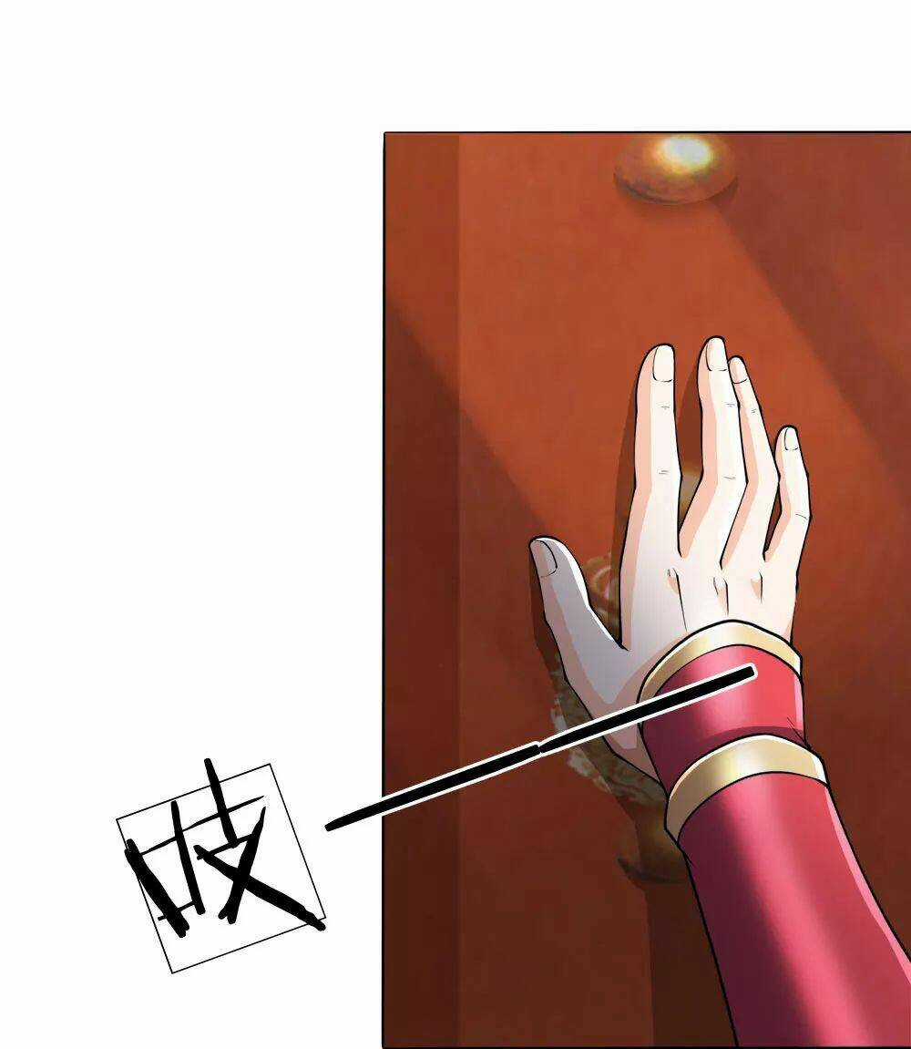 Chí Tôn Hồng Bao Đại Đế Chapter 34 trang 3