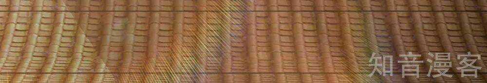 Chí Tôn Hồng Bao Đại Đế Chapter 36 trang 19