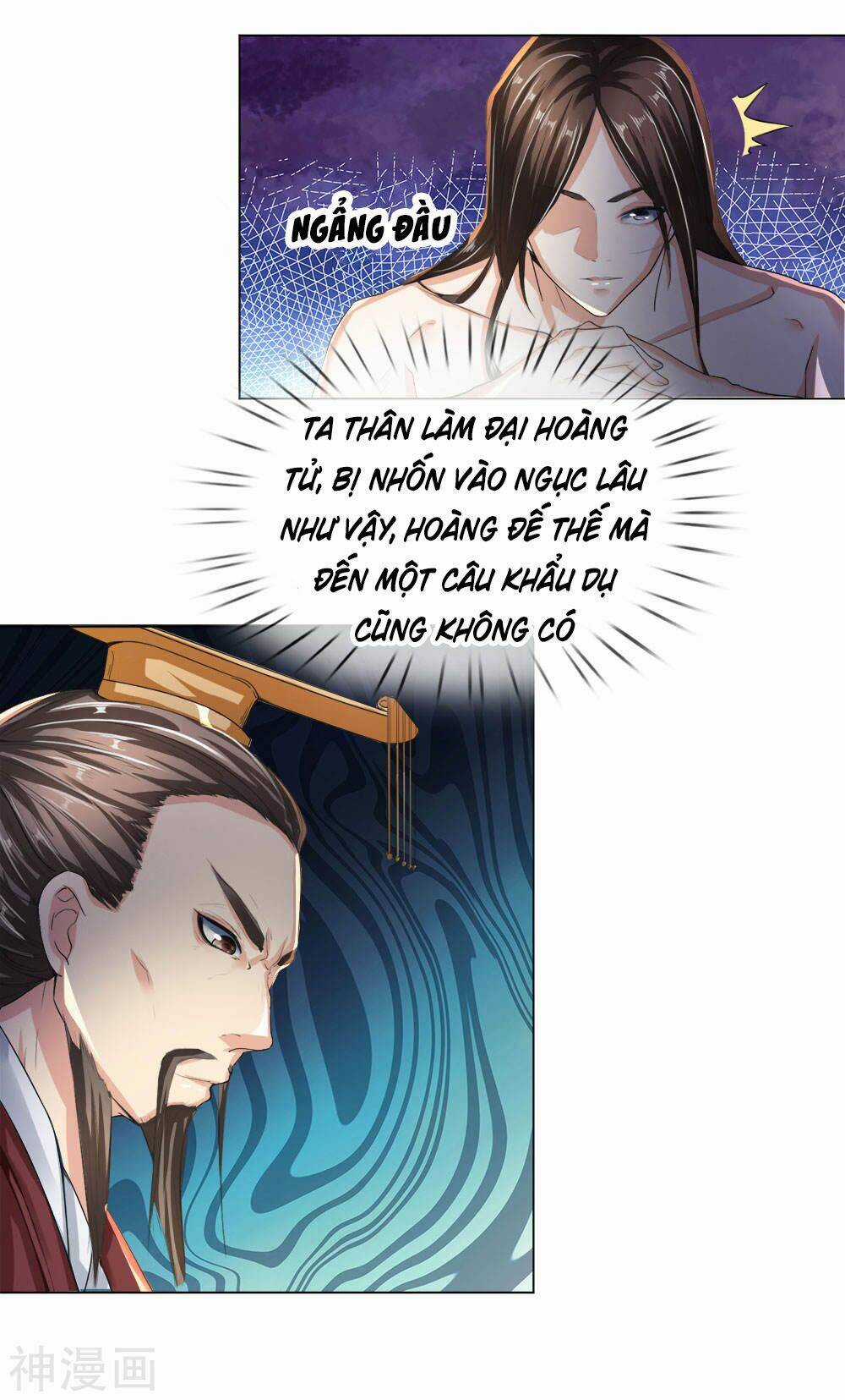 Chí Tôn Hồng Bao Đại Đế Chapter 4 trang 16