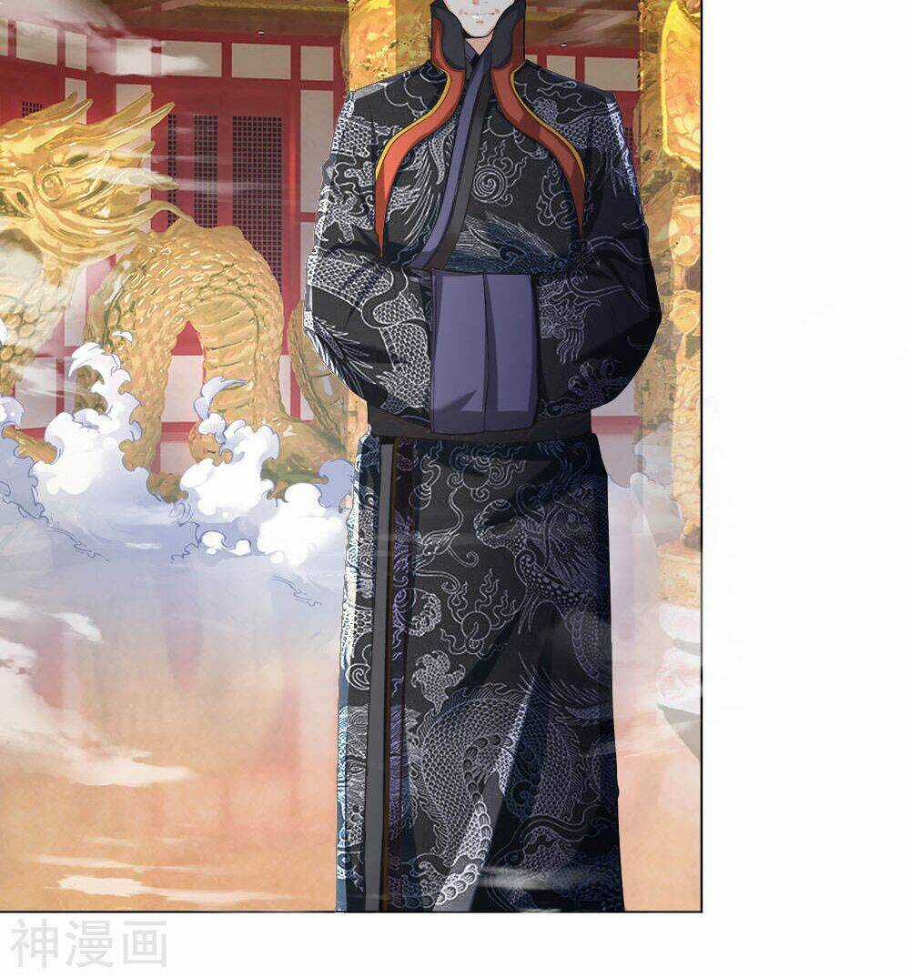 Chí Tôn Hồng Bao Đại Đế Chapter 4 trang 3