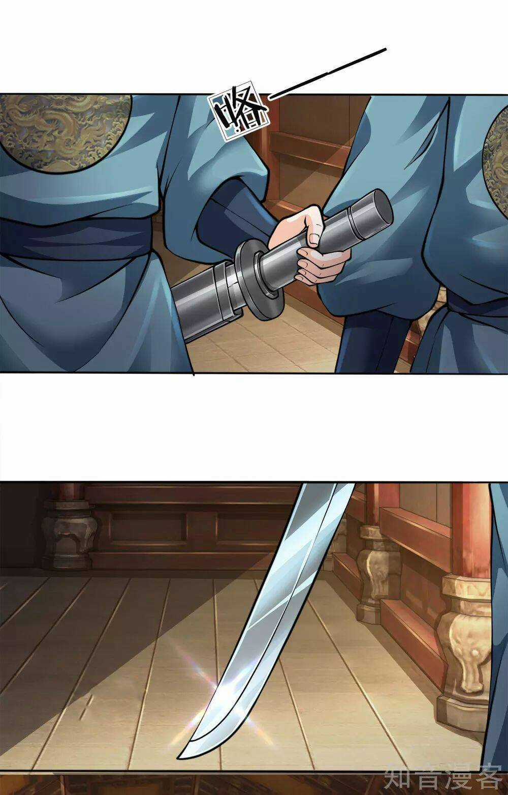 Chí Tôn Hồng Bao Đại Đế Chapter 40 trang 2