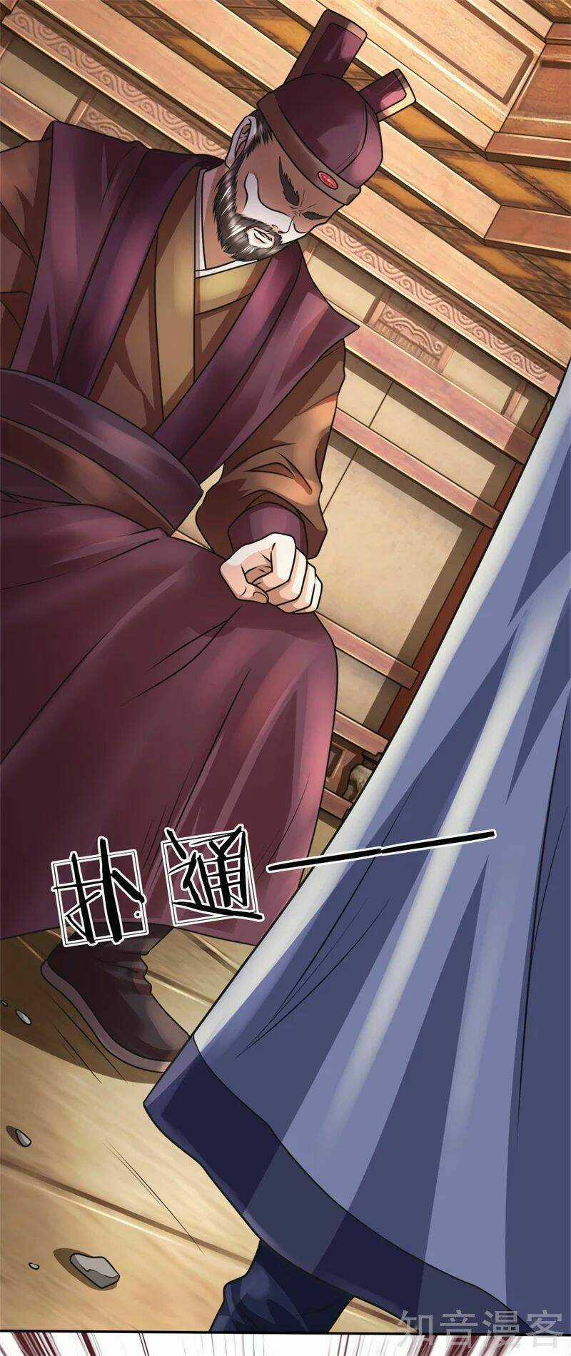 Chí Tôn Hồng Bao Đại Đế Chapter 42 trang 3