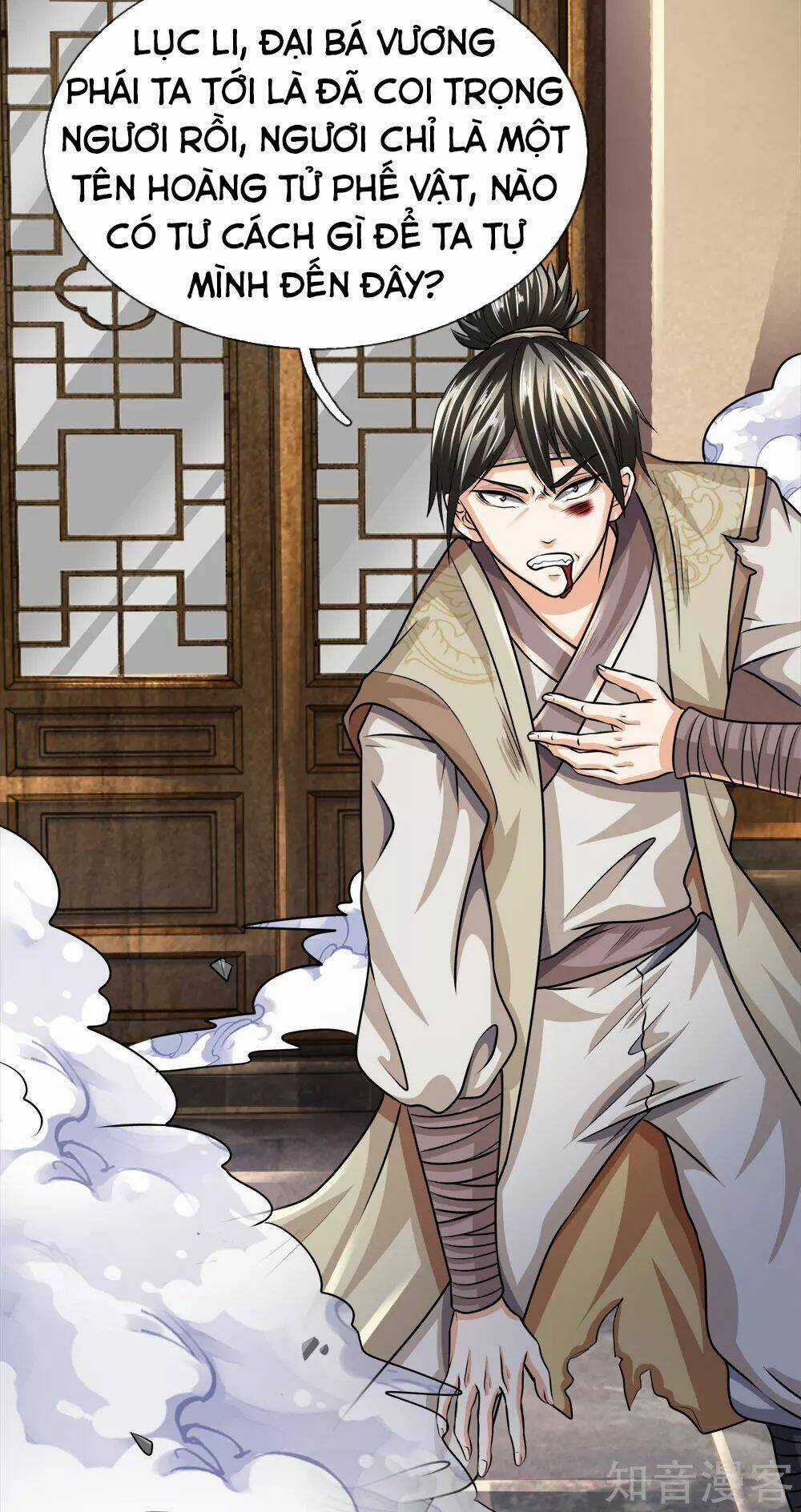 Chí Tôn Hồng Bao Đại Đế Chapter 45 trang 7