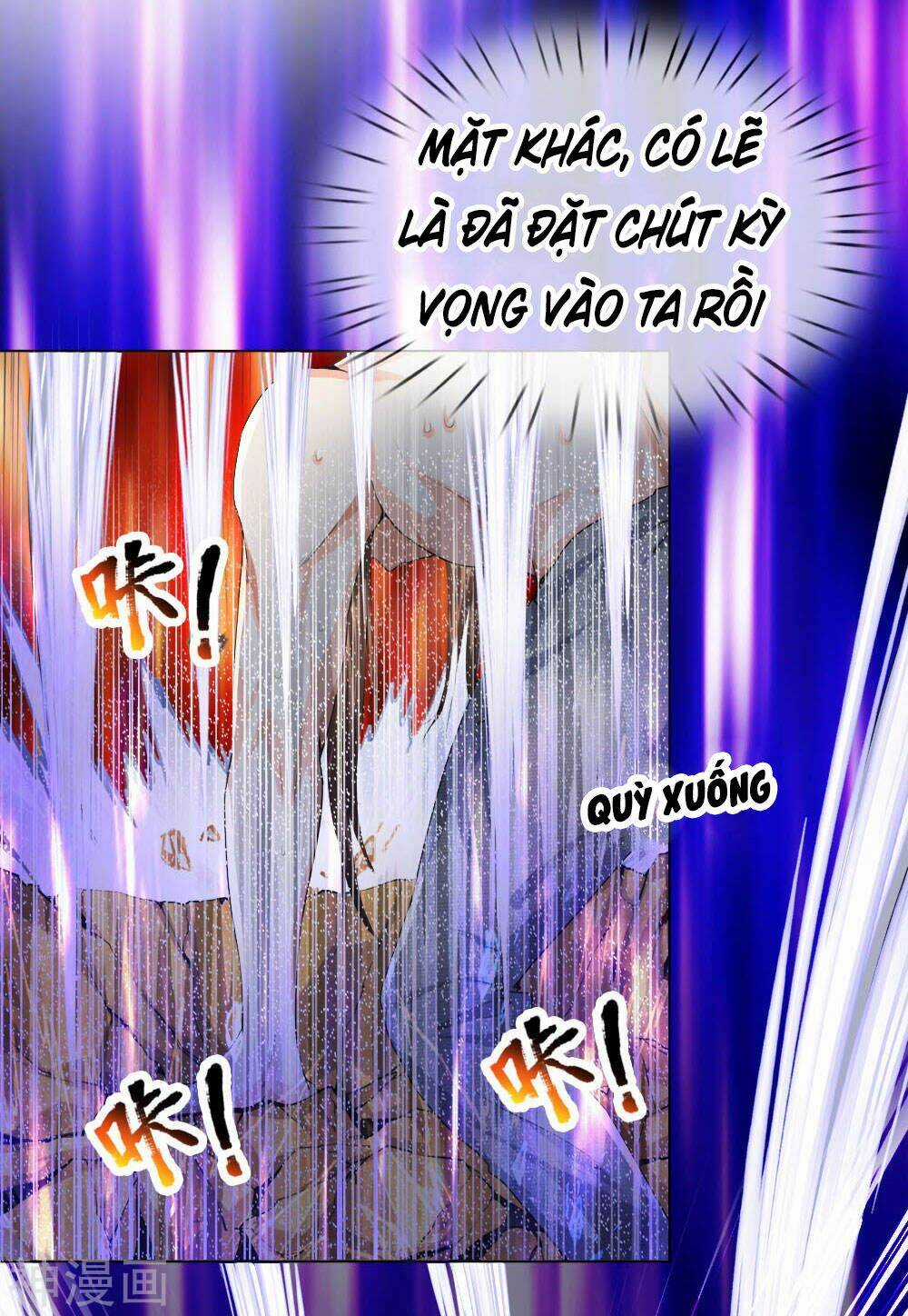 Chí Tôn Hồng Bao Đại Đế Chapter 7 trang 12