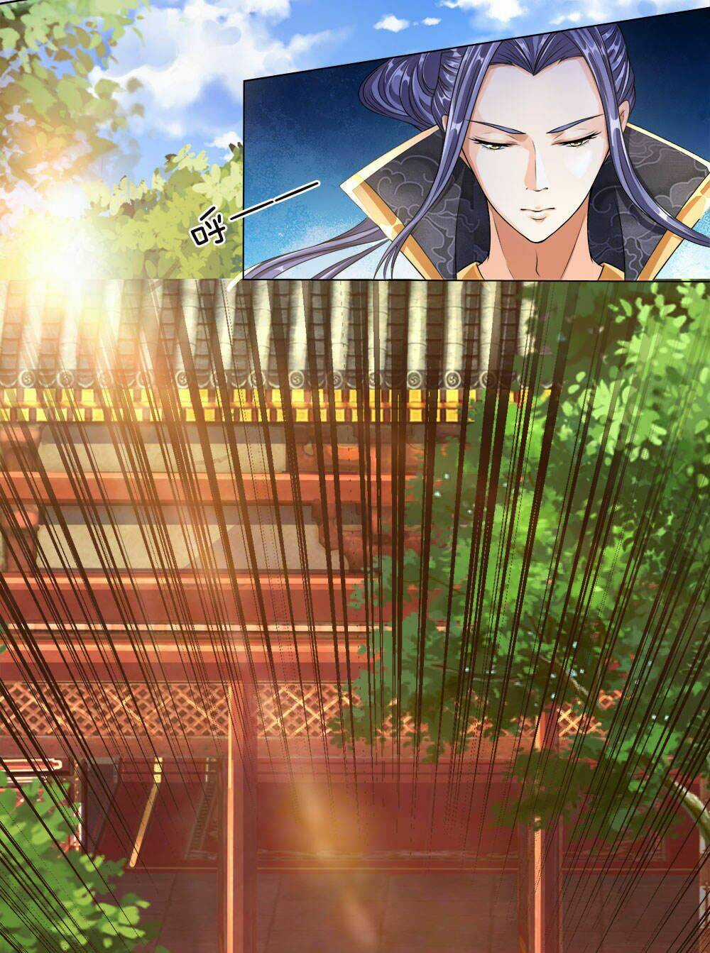 Chí Tôn Hồng Bao Đại Đế Chapter 8 trang 13