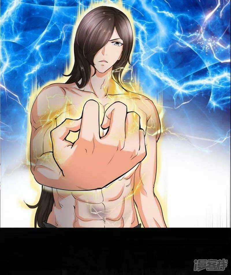 Chí Tôn Hồng Bao Hoàng Đế Chapter 0 trang 11